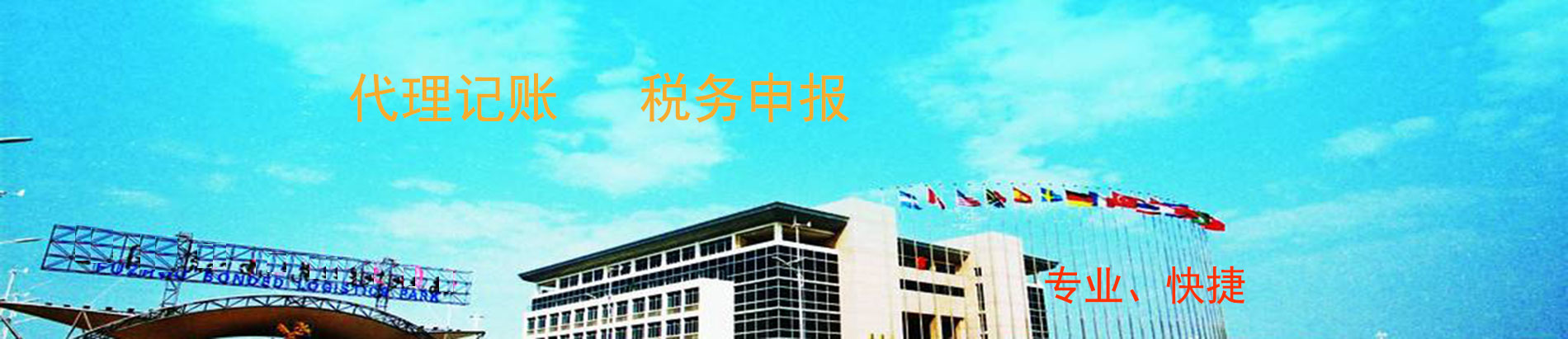 天津證件辦理 天津證件辦理